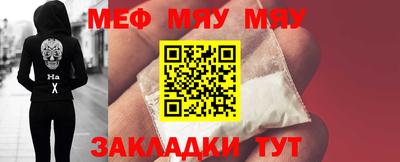 дживик Керчь