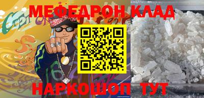 дживик Керчь