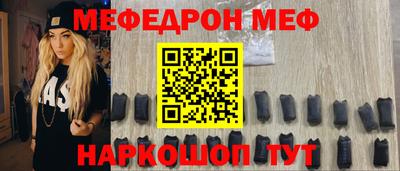 трава Кизилюрт