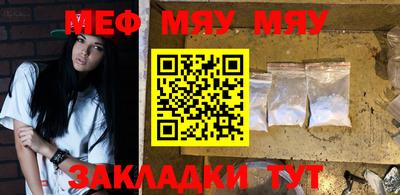 гидропоника Кизляр