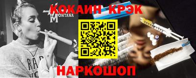 трава Кизилюрт