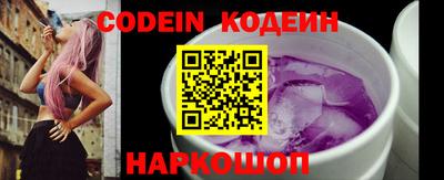 дживик Керчь