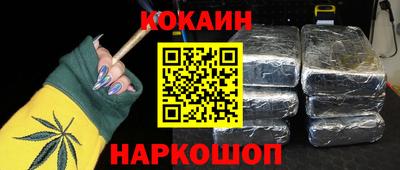 гидропоника Кизляр