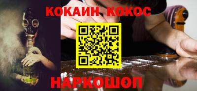 дживик Керчь