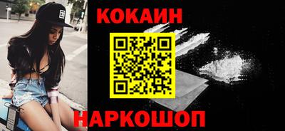 трава Кизилюрт