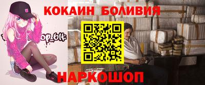 альфа пвп Каменск-Уральский