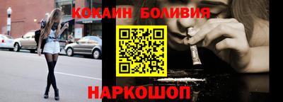 трава Кизилюрт