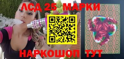 гидропоника Кизляр