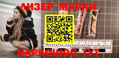 гидропоника Кизляр