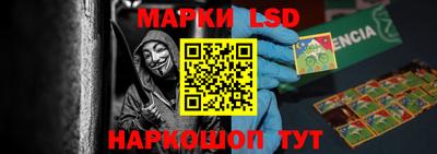 дживик Керчь