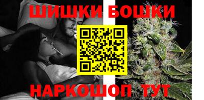 гидропоника Кизляр