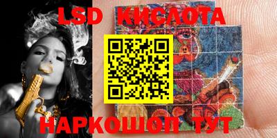 дживик Керчь