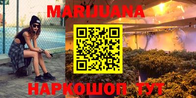 трава Кизилюрт