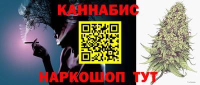 трава Кизилюрт