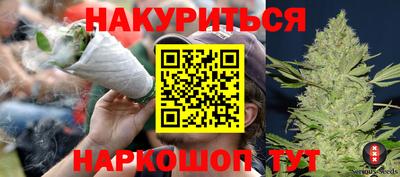трава Кизилюрт