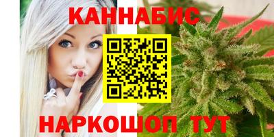 трава Кизилюрт