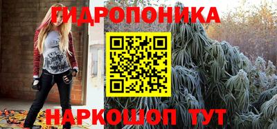 дживик Керчь