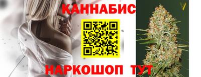 гидропоника Кизляр