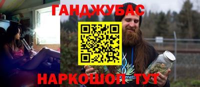 дживик Керчь