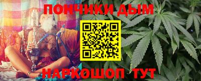 альфа пвп Каменск-Уральский