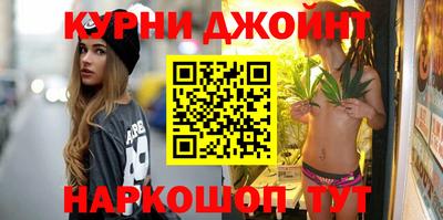 гидропоника Кизляр