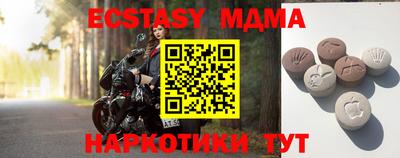 трава Кизилюрт
