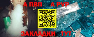 гидропоника Кизляр