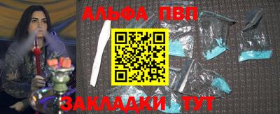 дживик Керчь