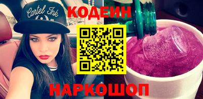 гидропоника Кизляр
