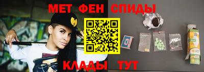 трава Кизилюрт