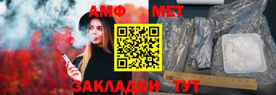 трава Кизилюрт