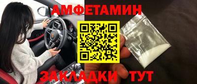 гидропоника Кизляр