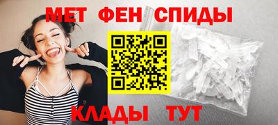 трава Кизилюрт