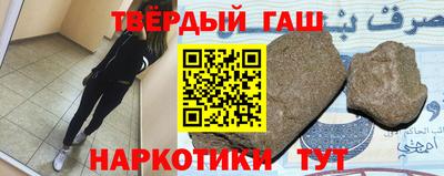 дживик Керчь