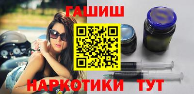 гидропоника Кизляр