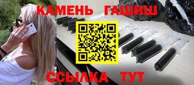 альфа пвп Каменск-Уральский