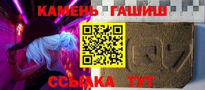гидропоника Кизляр