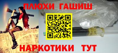 трава Кизилюрт
