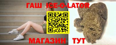 дживик Керчь