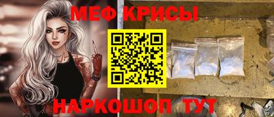 альфа пвп Каменск-Уральский