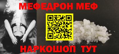 трава Кизилюрт