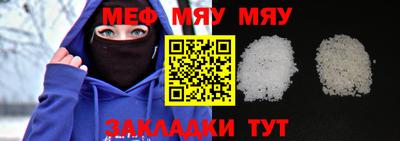 гидропоника Кизляр