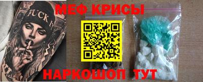 дживик Керчь